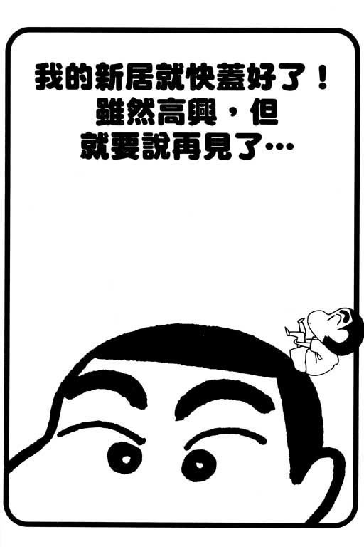 第33卷
