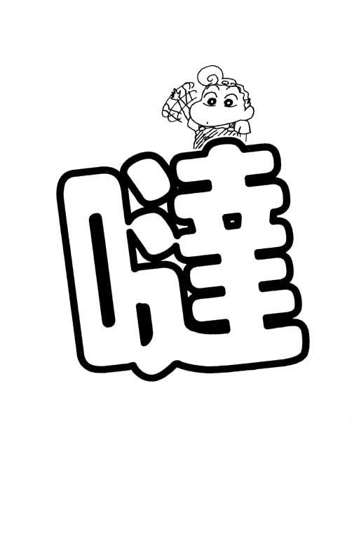 第33卷