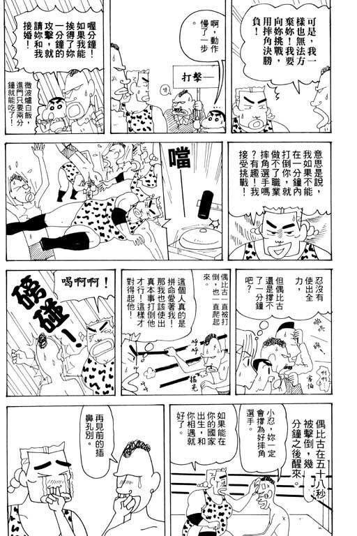 第33卷