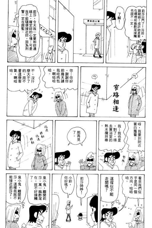 第33卷