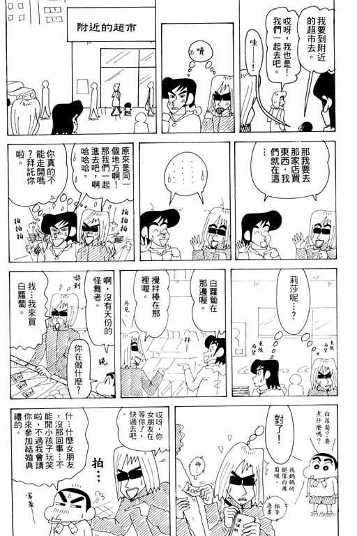 第33卷