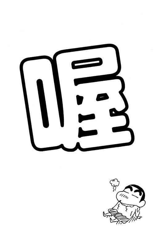 第33卷
