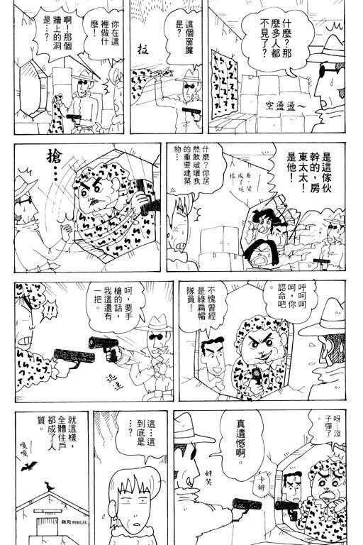 第33卷