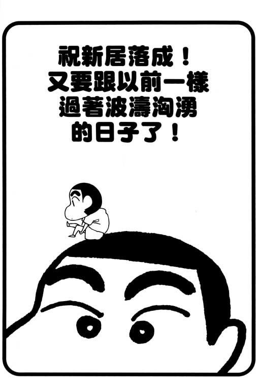 第33卷