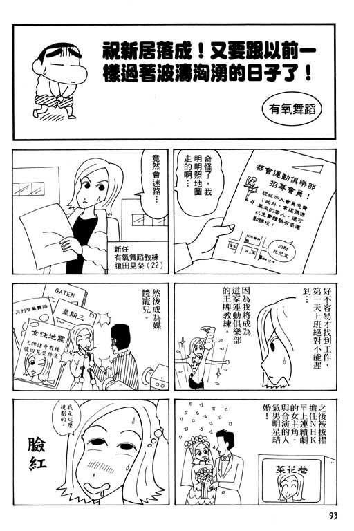 第33卷