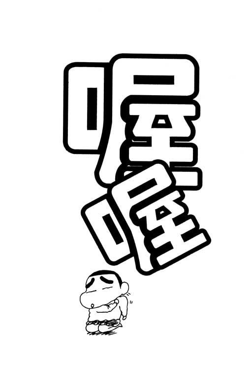 第33卷