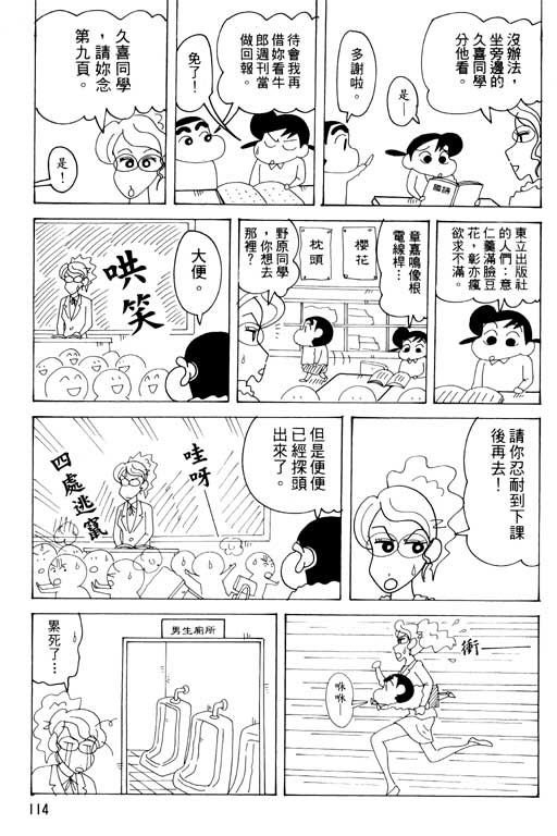 第33卷