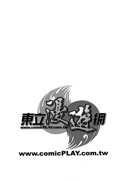第34卷
