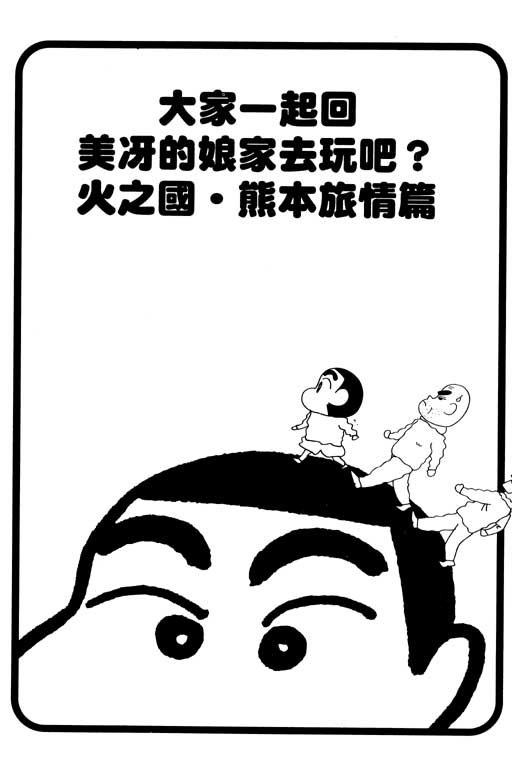第34卷