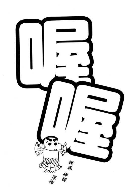 第34卷