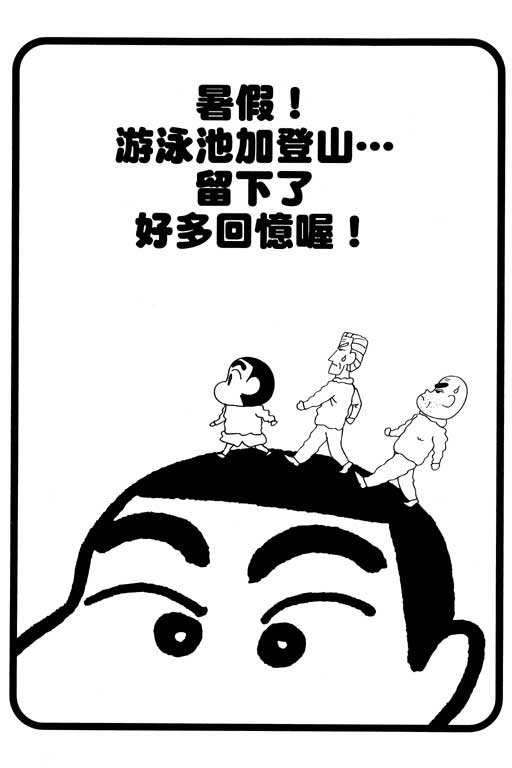 第34卷