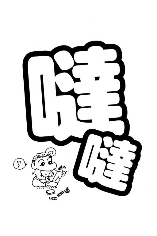 第34卷