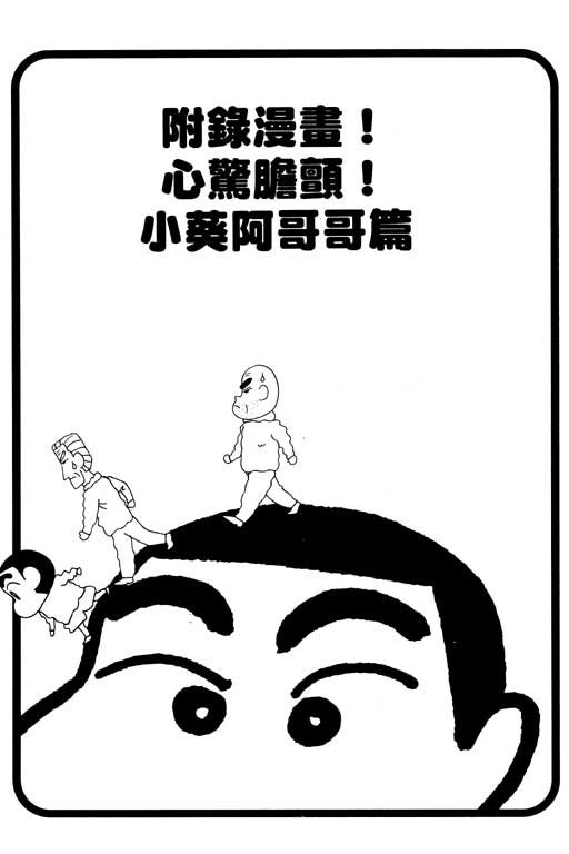 第34卷