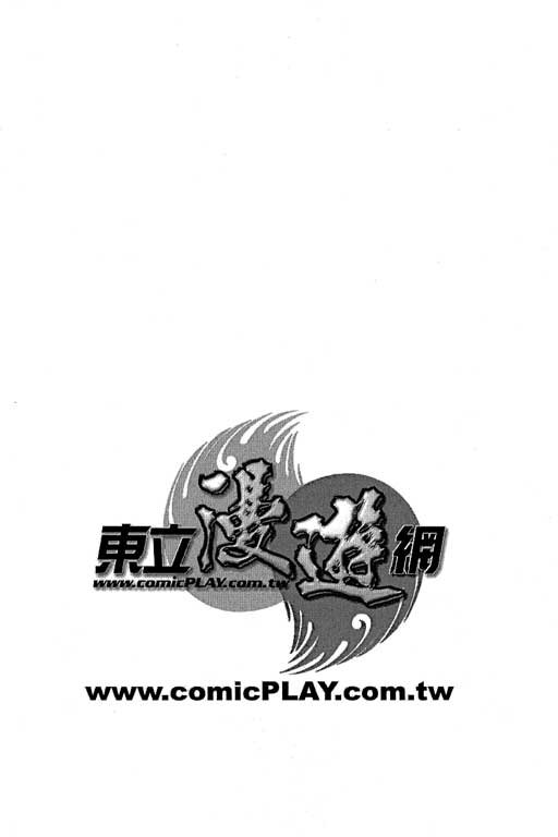 第35卷