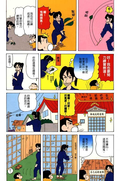 第35卷