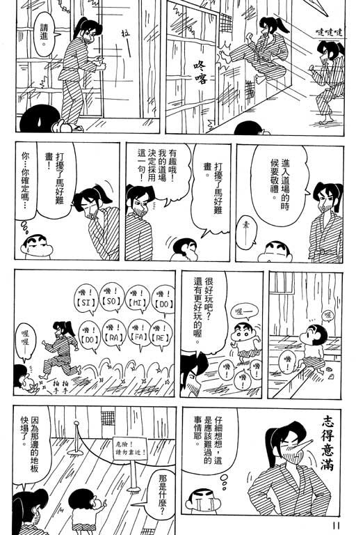 第35卷