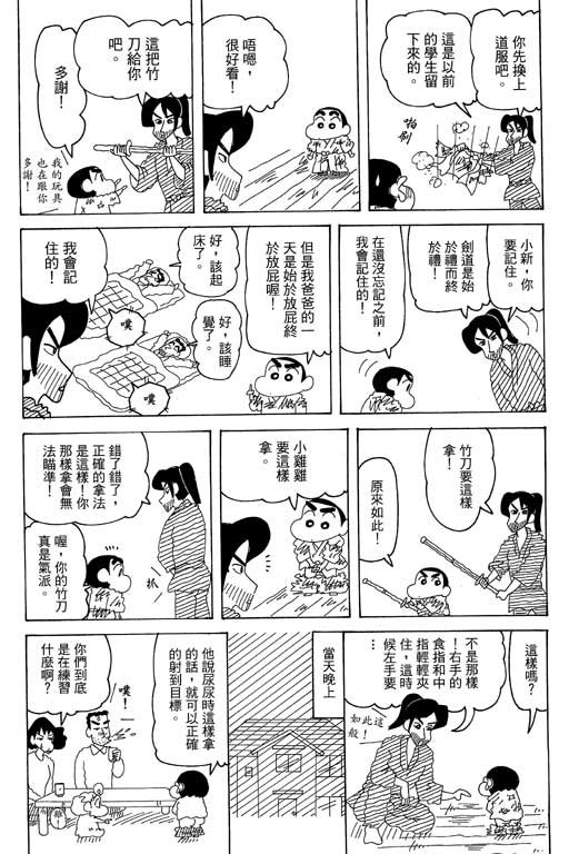 第35卷