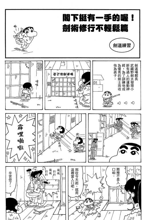 第35卷