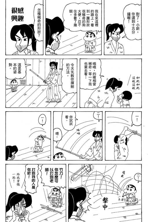 第35卷