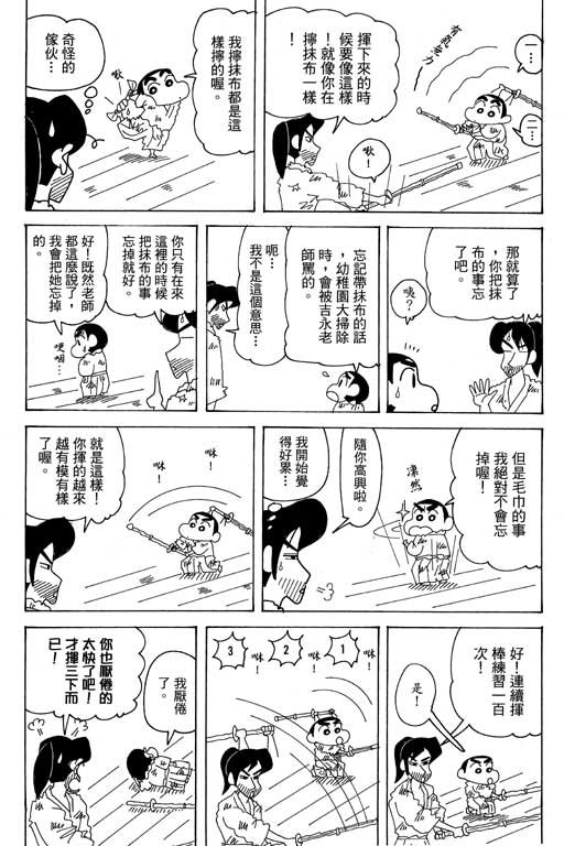 第35卷