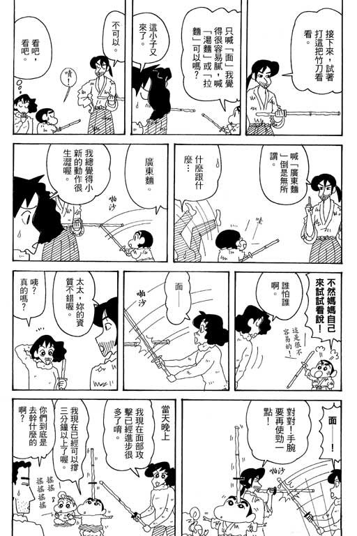 第35卷