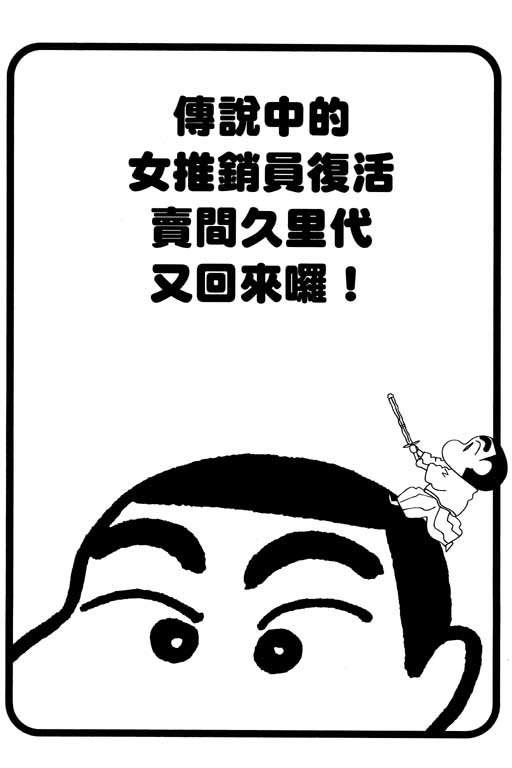 第35卷
