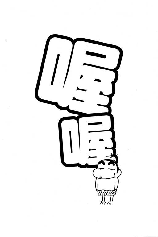 第35卷