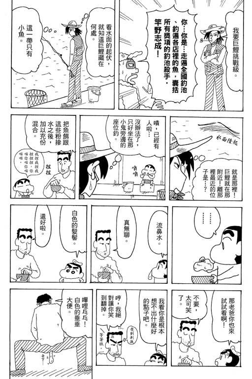 第35卷