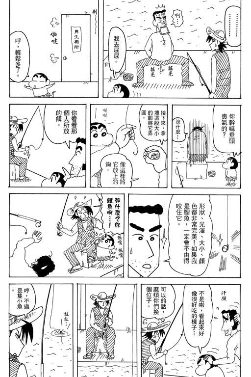第35卷