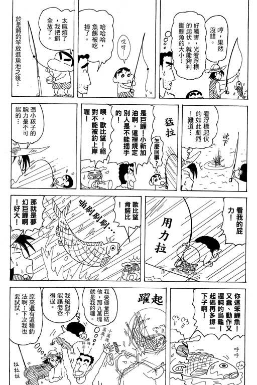 第35卷