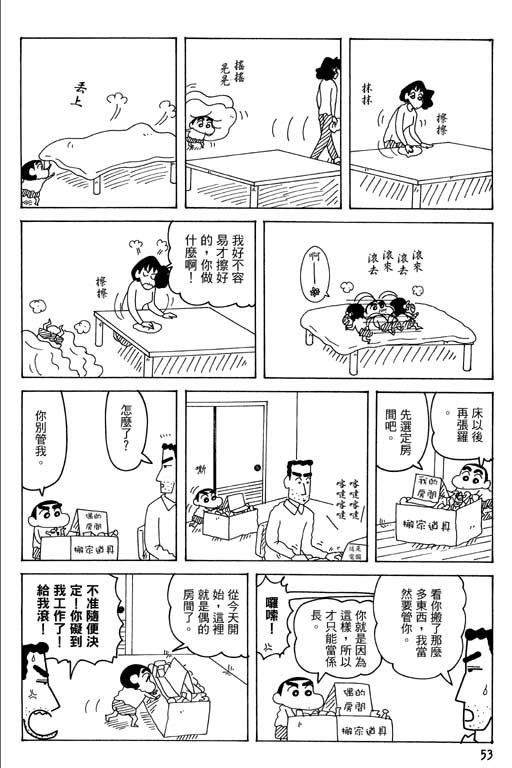 第35卷