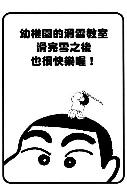 第35卷