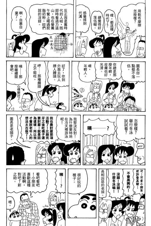第35卷