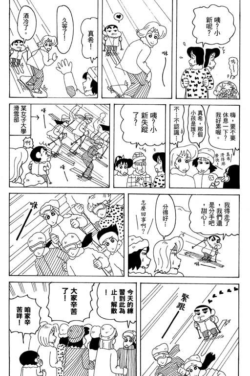 第35卷
