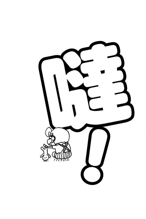 第35卷