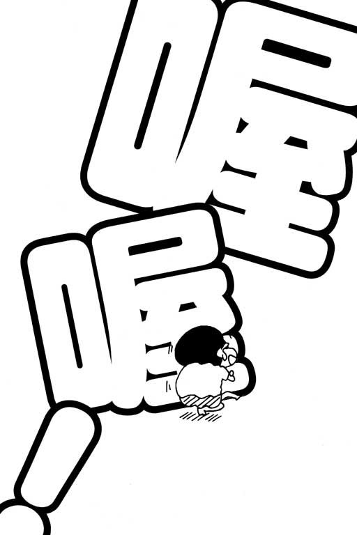 第35卷