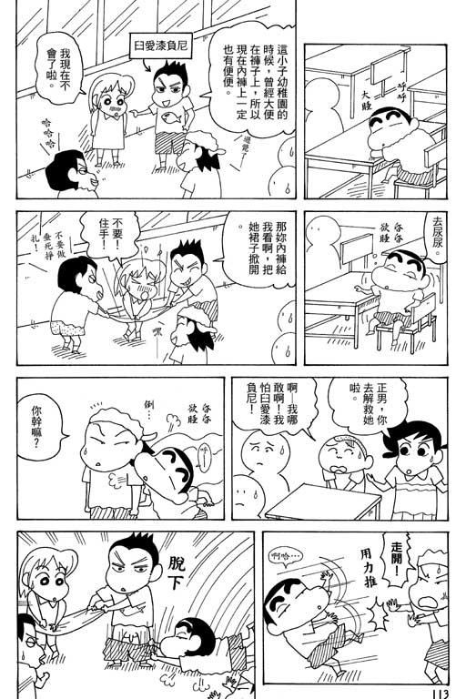 第35卷