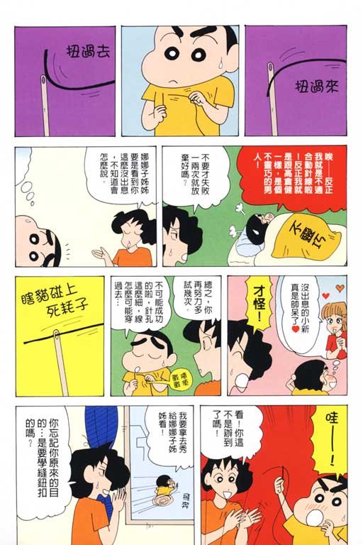 第37卷