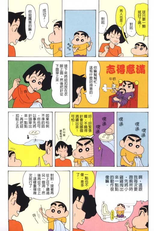 第37卷