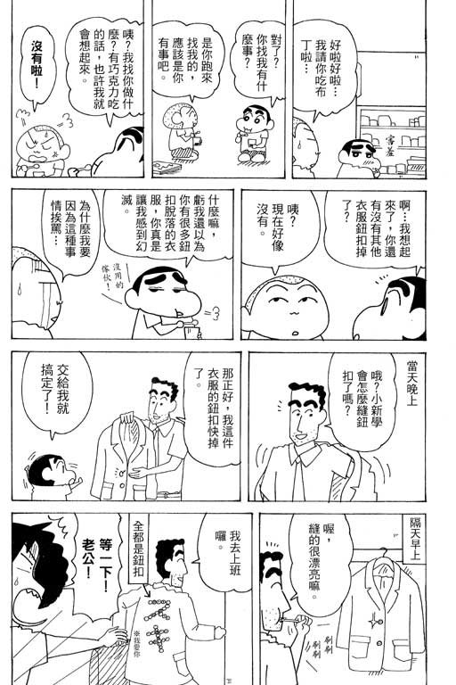 第37卷