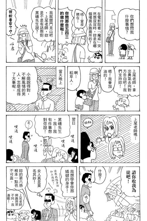 第37卷