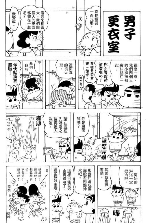 第37卷