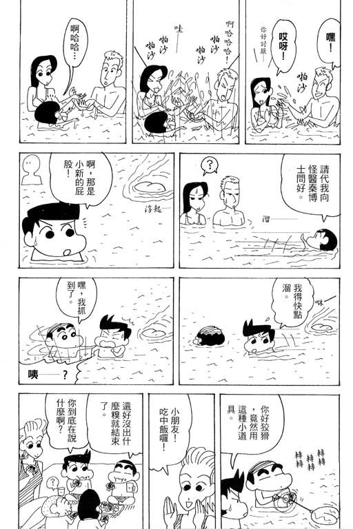 第37卷