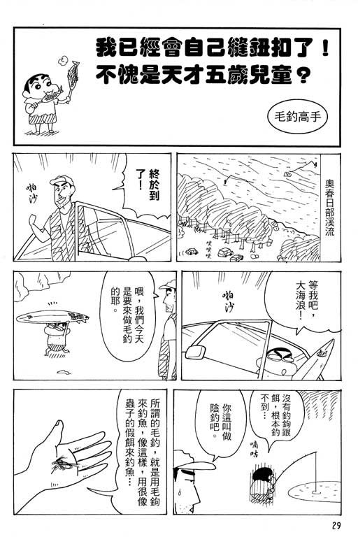 第37卷