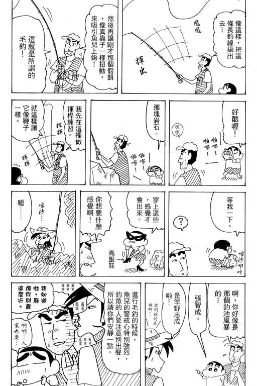 第37卷