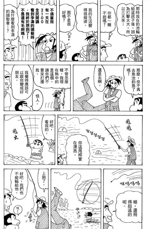 第37卷