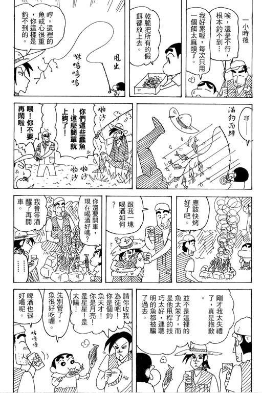 第37卷