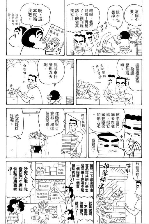 第37卷