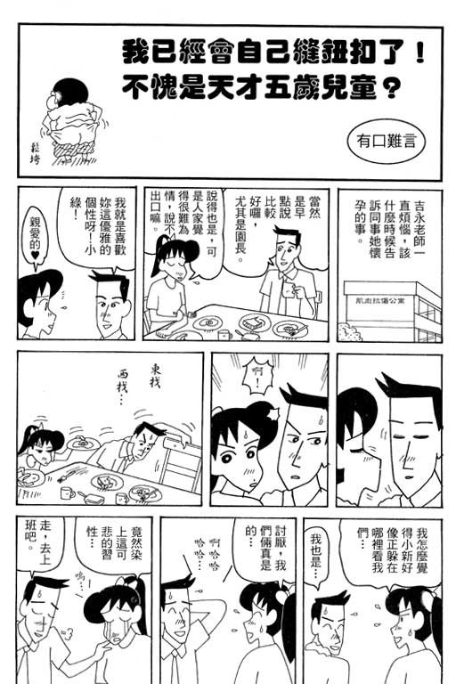 第37卷