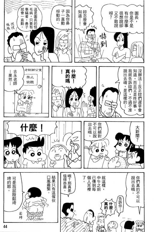 第37卷